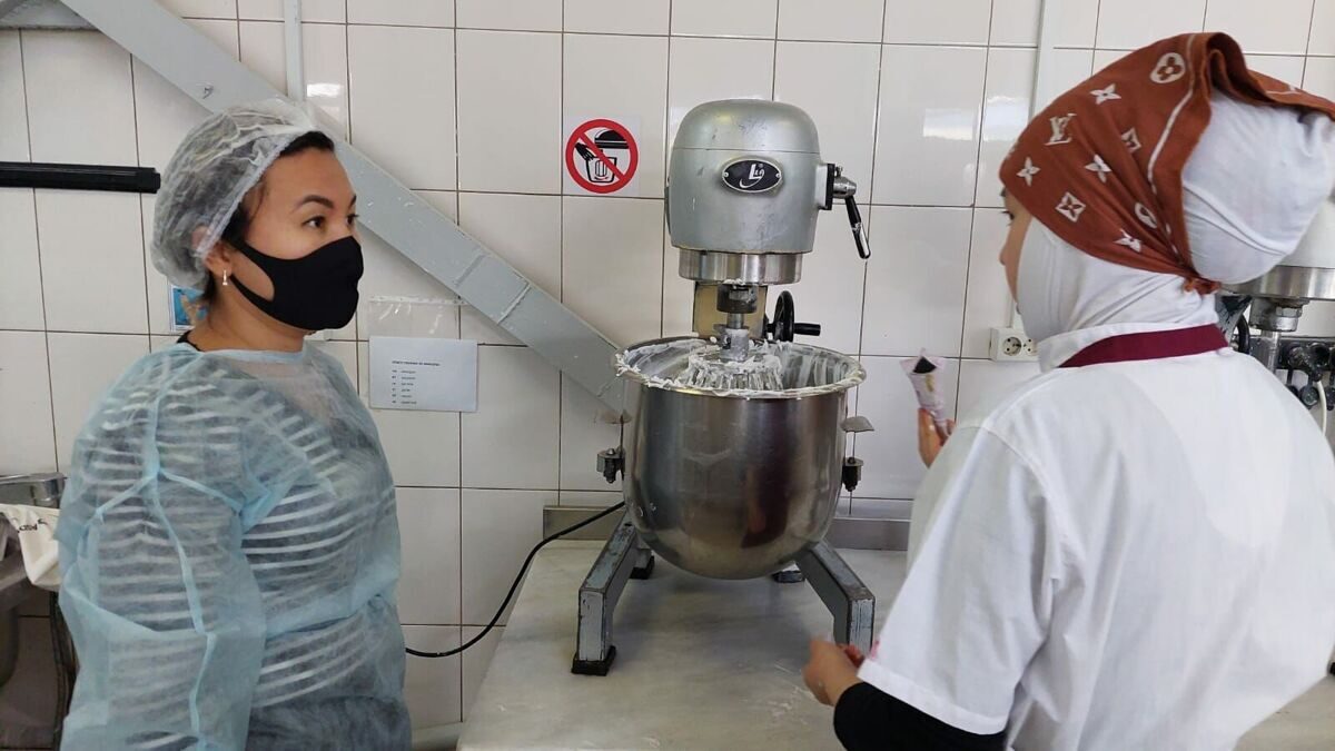 WhatsApp Image 2024-02-22 at 14.32.38