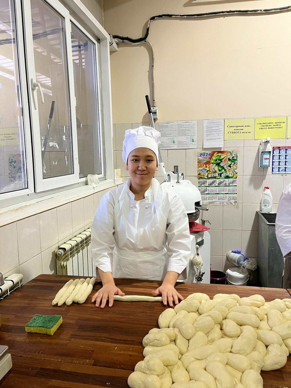 WhatsApp Image 2024-02-22 at 11.52.23