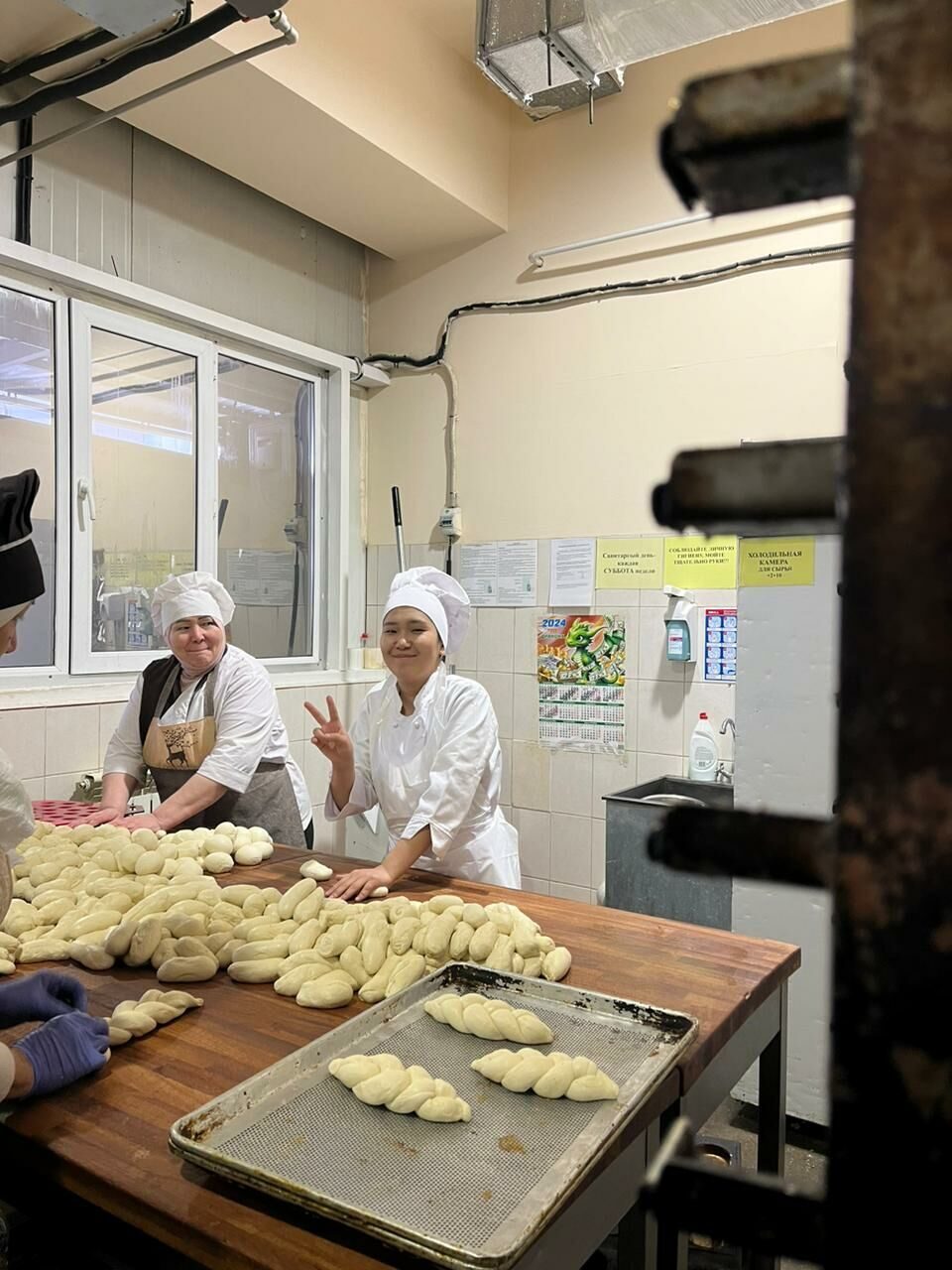 WhatsApp Image 2024-02-22 at 11.52.23 (2)